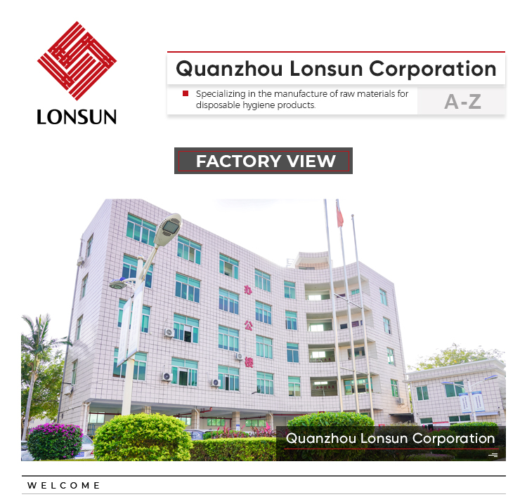 详情工厂介绍 (1)