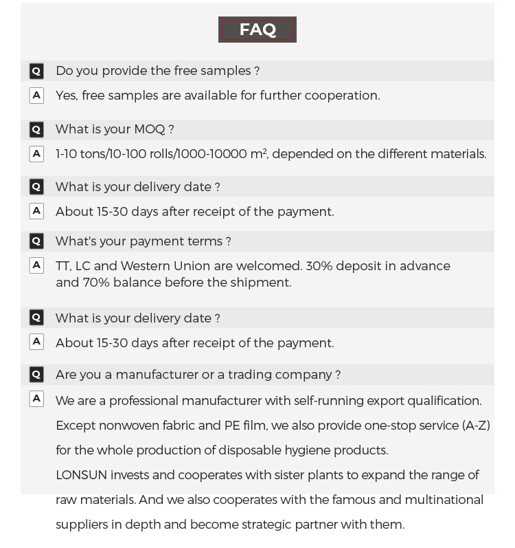 详情工厂介绍 (8)