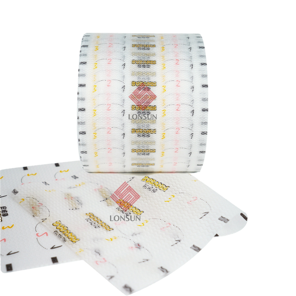 Quanzhou-Lonsun-Corpora&ccedil;&atilde;o (1)